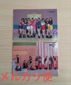 TWICE 集合 ラントレ ONEMORETIME