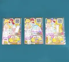 アイカツフレンズ　アイカツカード　ダイヤモンドエンジェルコーデ