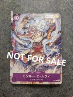 2026年最新】ルフィ プロモ p-041の人気アイテム - メルカリ