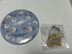 あひるのペックル　BIG缶バッジ&アクリルキーホルダーセット