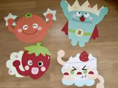 おやつをたべよう（手遊び）ハンドメイド
