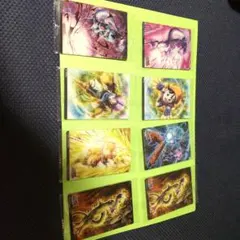 イタジャガ ドラゴンボール vol.9