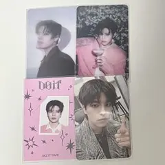 スンミン doit トレカ