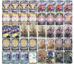 2026年最新】サバキZデッキの人気アイテム - メルカリ