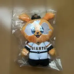 読売ジャイアンツ　 GIABBIT キャラクターグッズ TOHAN製 読売ジャイアンツ GIABBIT キャラクターグッズ TOHAN製