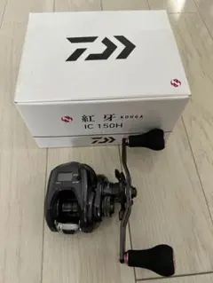 紅牙ic150h 21紅牙IC150H - 30,700円 : 海釣り、船釣り専門店の沖三昧 ,釣具