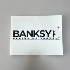 BANKSY GENIUS OR VANDAL?バンクシー　図録