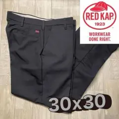 ⭐️⭐️RED KAP ワークパンツ チャコール 30x30 送料無料 匿名配送