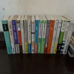 文庫本18冊セット（池井戸潤、百田尚樹、川村元気）