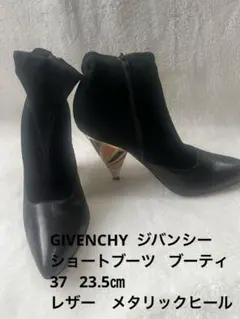 Item thumbnail for item 82a25617-21ee-45f9-af41-4e6518c52a9b