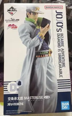 2025年最新】d賞 空条承太郎の人気アイテム - メルカリ