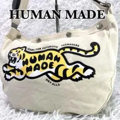 2026年最新】HUMAN MADE 付属品：付属品なし メンズ ショルダーバッグ
