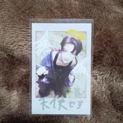 Item thumbnail for item 5063f6de-39b1-40d2-8c76-78e7edd787b5