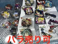2026年最新】モンスト一番くじの人気アイテム - メルカリ