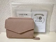 LASIEM 財布のサムネイル