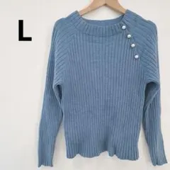 pico様 リクエスト 2点 まとめ商品