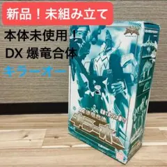 Item thumbnail for item bd354b88-d875-4c50-b1ac-6143ac0d15cf