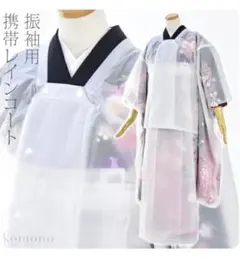 Item thumbnail for item 3520b4cc-ccff-45db-93d5-7ea420dd8cd6