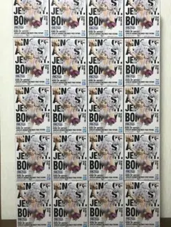 ワンピース KING OF ARTIST ジュエリーボニー 20個セット販売 - メルカリ