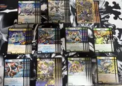 トリーヴァゴルギーオージャー　デッキ