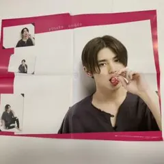 ピンナップ 増田貴久 山田涼介