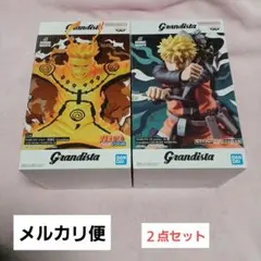 Grandista うずまきナルト II & ナルト フィギュアセット