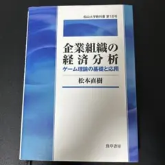 Item thumbnail for item b446f3a9-5bb4-4add-bb0b-a55be07d09f8