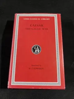 改版・ローマ法〔全五巻〕船田享二 岩波書店〔絶版品