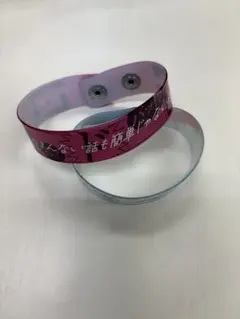 Item thumbnail for item 43558308-112d-4360-92eb-5b25a1e7dafa