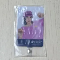 KO1KEYZ 小野慶人 楽天 フォンタブ 特典