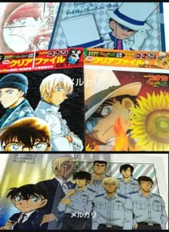 名探偵コナン グッズ 6点セット