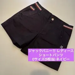 Item thumbnail for item 373e8ef3-ba14-48d6-afae-e873855c4a7f