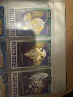 ポケットモンスター カードセット