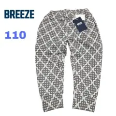 Item thumbnail for item f9d6082d-2680-451e-ad97-c8ef2cf05c52