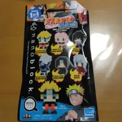 【未開封品】NARUTO疾風伝 俺の忍道は自分の言葉はぜってぇ曲げねぇ！！