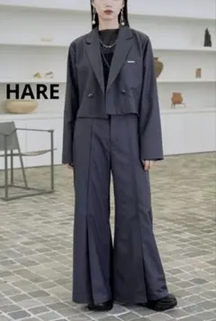 新品タグ付 hare ハレ スーチング セットアップ グレー 2024年モデル