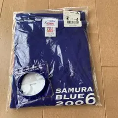 KIRINサッカー日本代表応援Tシャツ2006