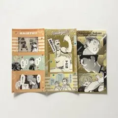 ハイキュー‼︎ FanPark シールプリントコレクション