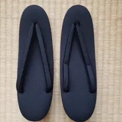 Item thumbnail for item ddc6bb37-c5b0-48b8-8f46-bf834344a787