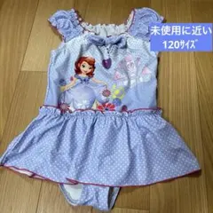 ワンピース水着　ちいさなプリンセス　ソフィア　パープル