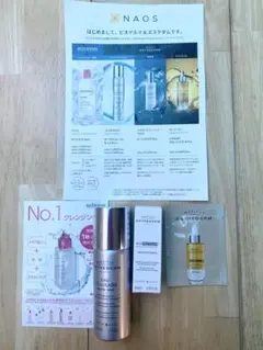 エステダム ESTHEDERMオーセリュレールモイスチャー30mlスプレー他3点のサムネイル