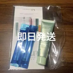 VT　シカレチ　ライトクリーム　30ml サンプル