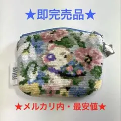 ★ FEILER リリアファインドミー　★ ミニポーチ フェイラー　限定　完売品