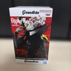 高倉健(オカルン/変身) 「ダンダダン」 Grandista-OKARUN(T…