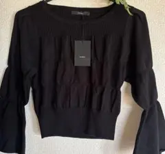 新品EMODA 定価5990円