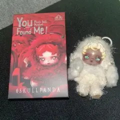 スカルパンダ SKULLPANDA You Found Me! sandman