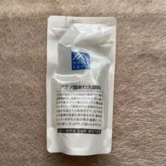 Item thumbnail for item c4059c39-4aa9-4bbe-a4a3-0f83b3a85383