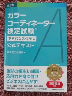 Item thumbnail for item c3909110-2aea-453a-8b42-840fc3da34ab