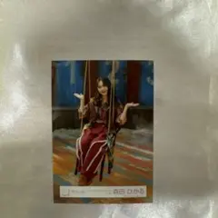 櫻坂46 【UDAGAWA GENERATION MV衣装】森田ひかる ヒキ