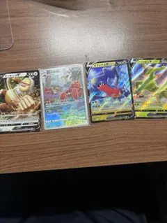 ポケモンカード ケッキングV ガブリアスV 他